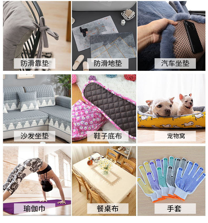 内页---副本-(2)_09