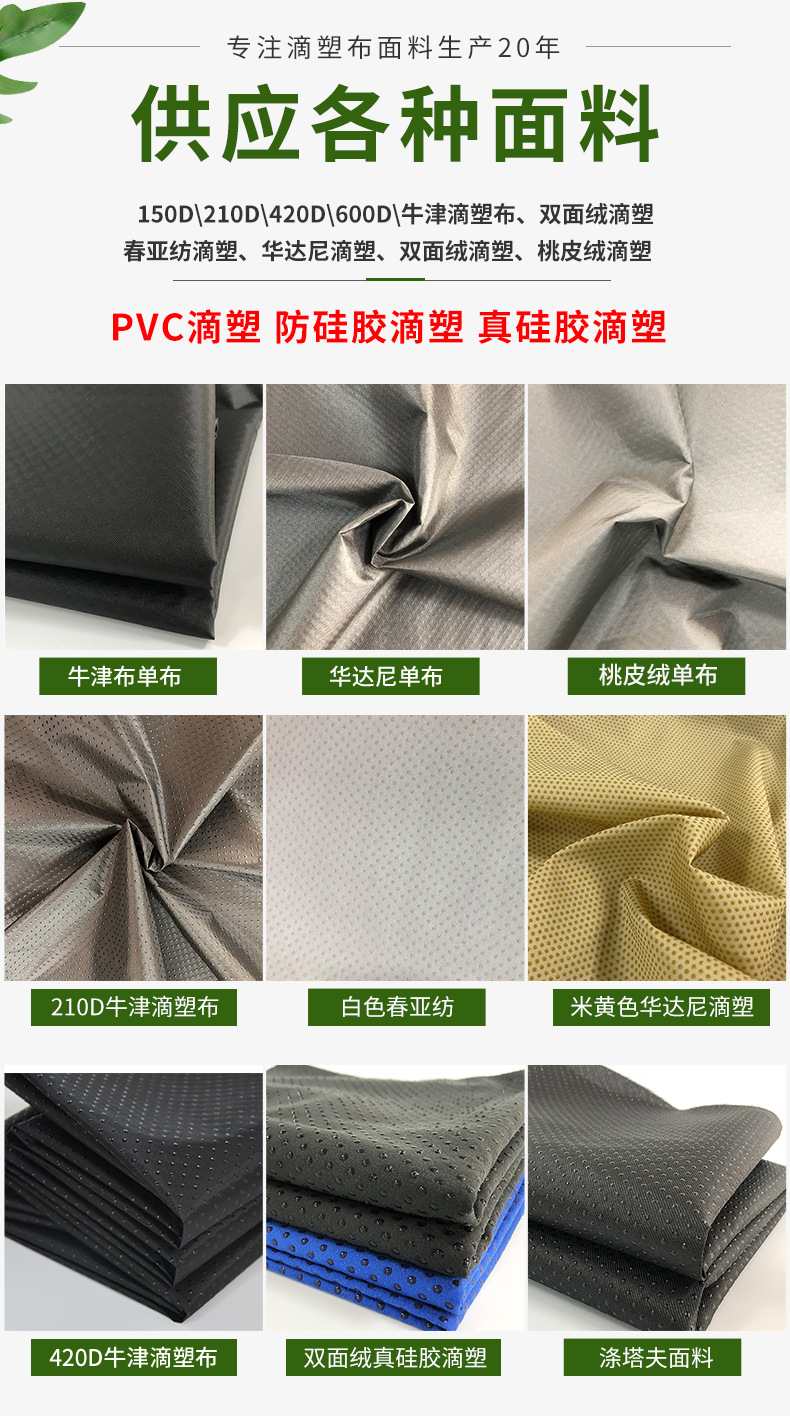 内页---副本-(2)_06