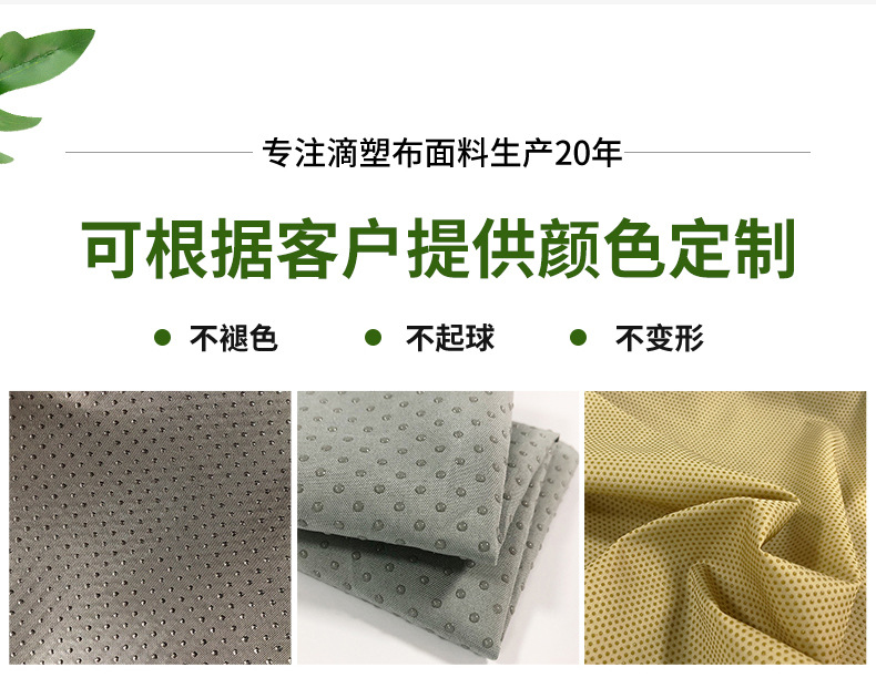 内页---副本-(2)_11