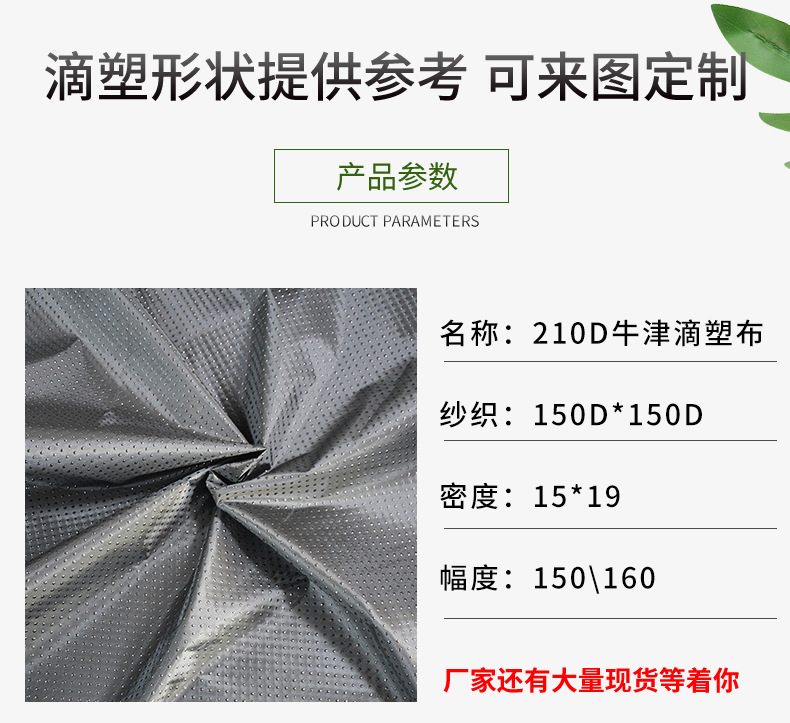 内页---副本-(2)_01