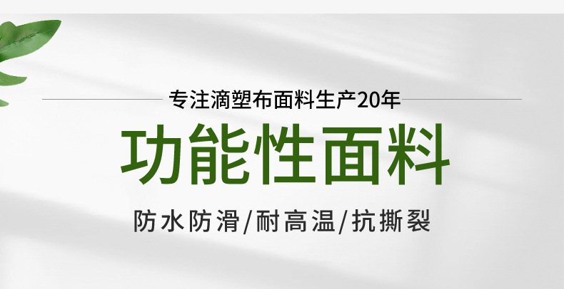 内页---副本-(2)_02