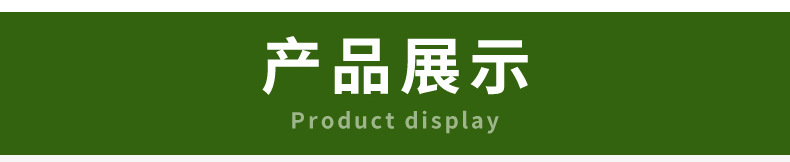 内页---副本-(2)_05