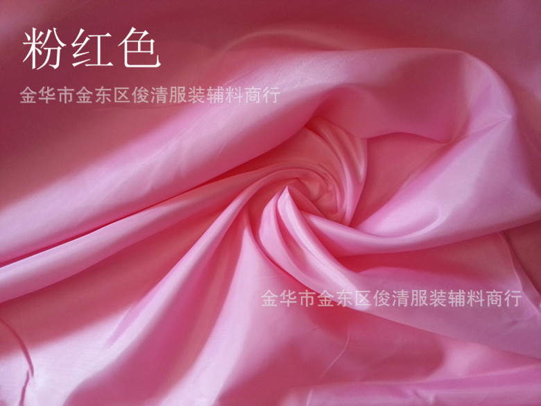 20130917_113043_副本