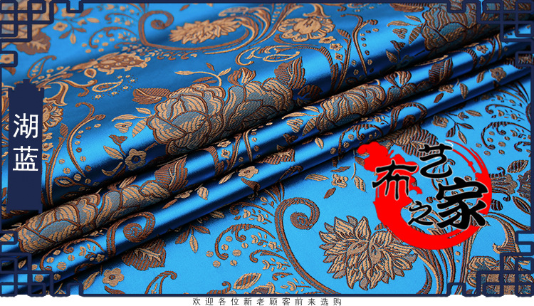 布艺之家织锦详情_23 - 副本.jpg