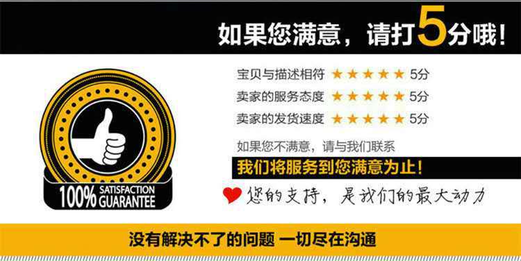 微信图片_20200922111728