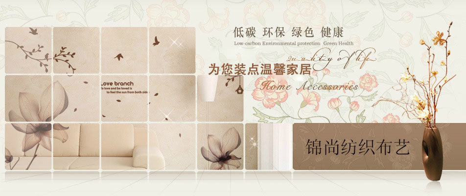 1513600648_120859820