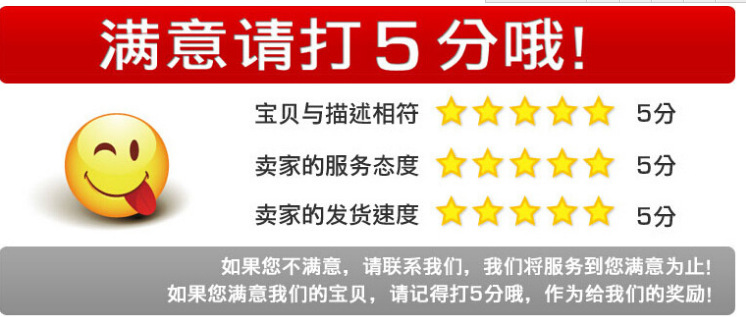 QQ图片20150324132821