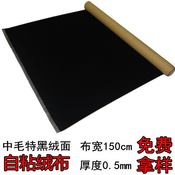 DSC_0001_副本_副本