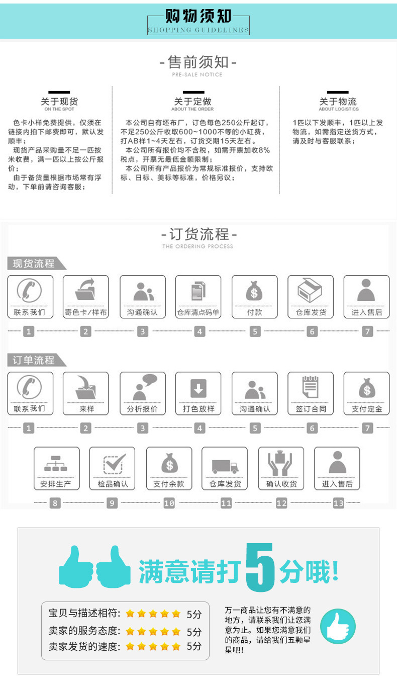 9643357638_1311365481