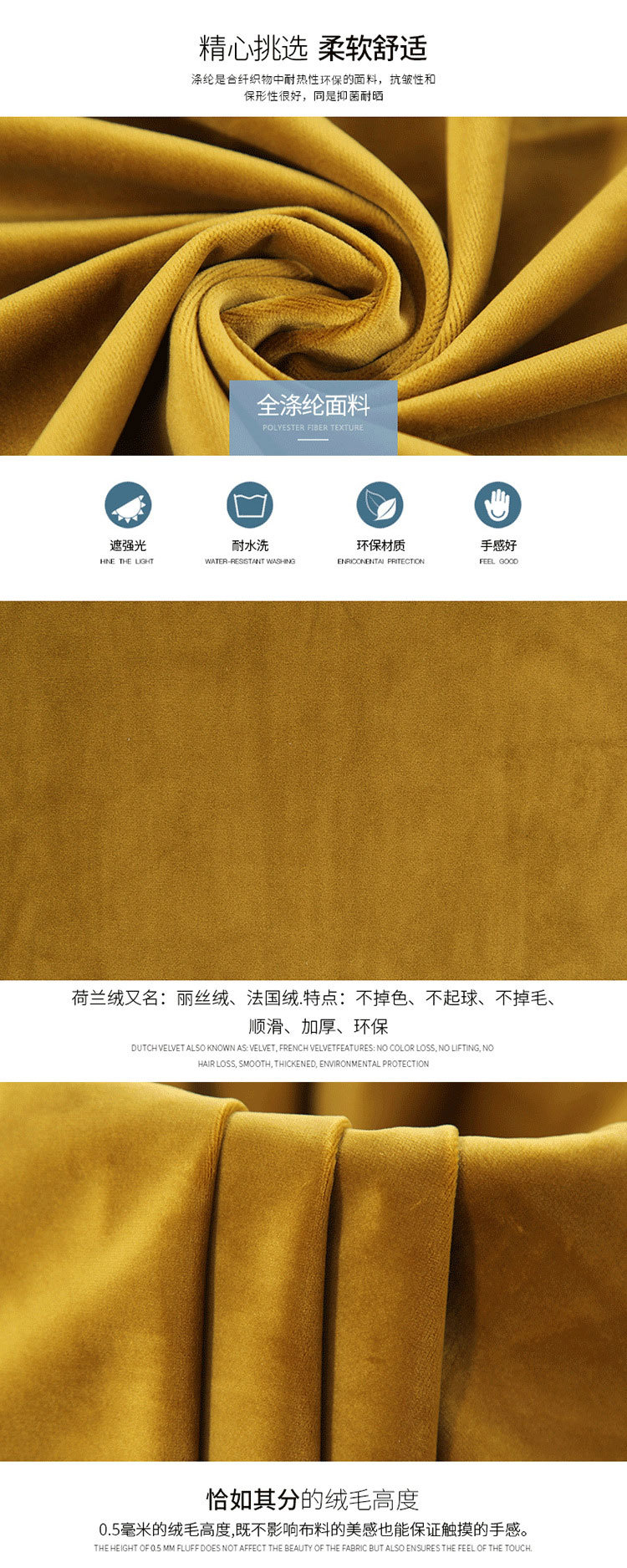 8852129099_507770638