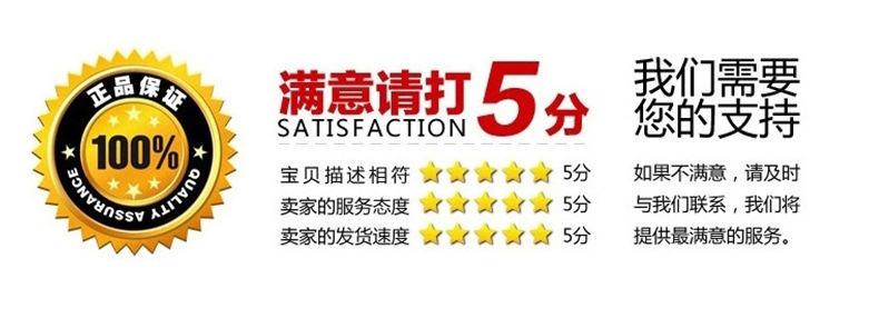 215.好评