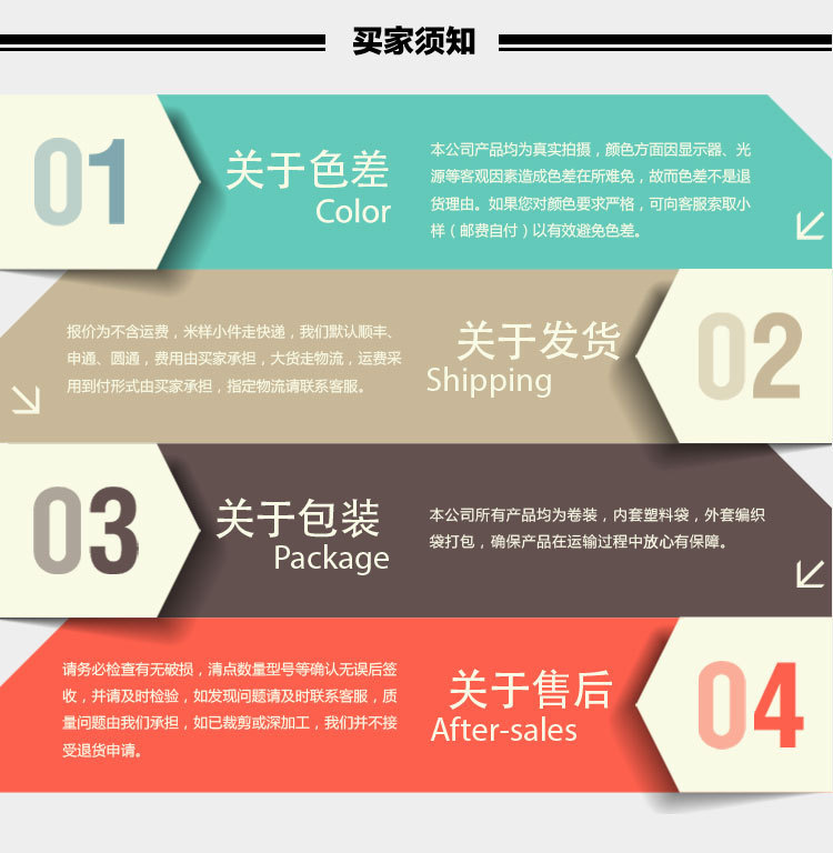 4111049189_431268730