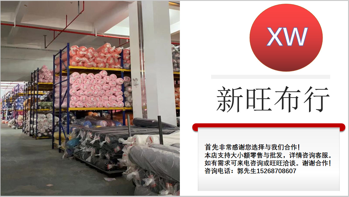 微信图片_20210914221320