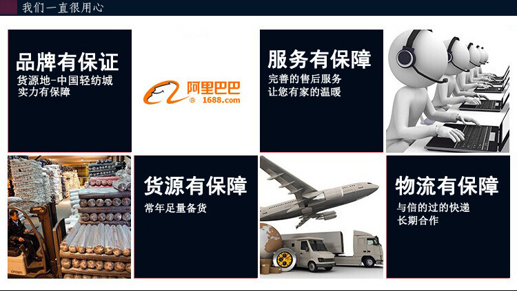 2212801317_943463072