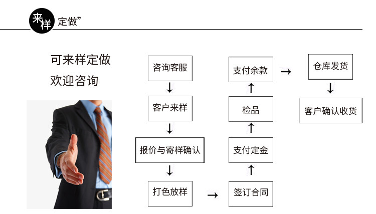 阿里巴巴_02