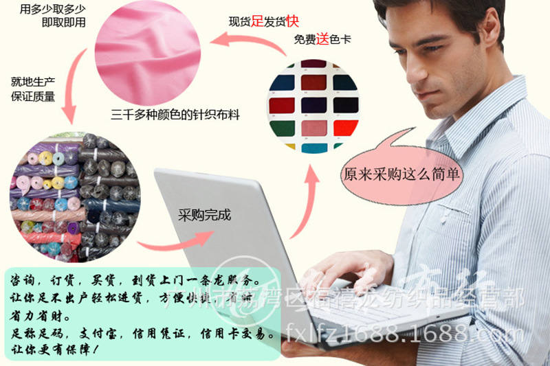 详情图_2.jpg