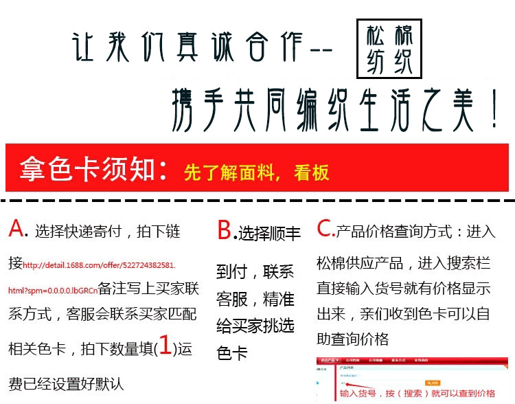 2613295449_1588404400.jpg_.web