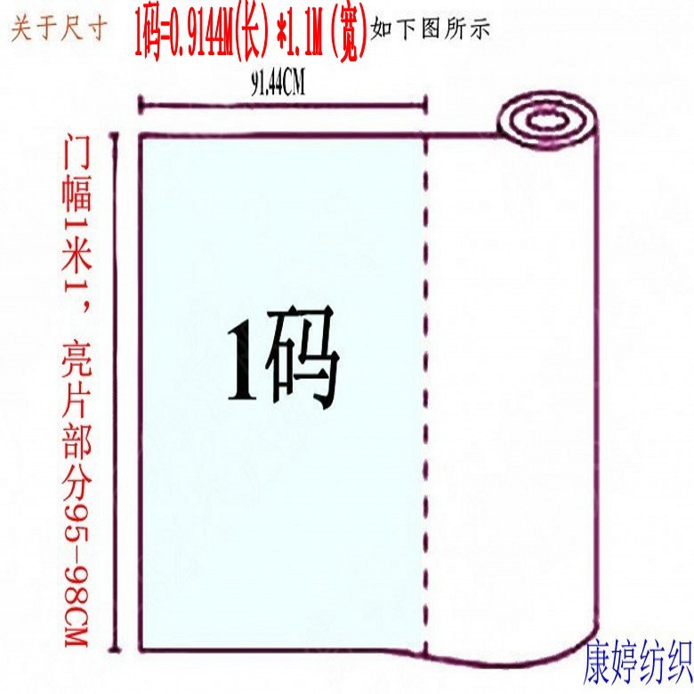 806292774_2071304612