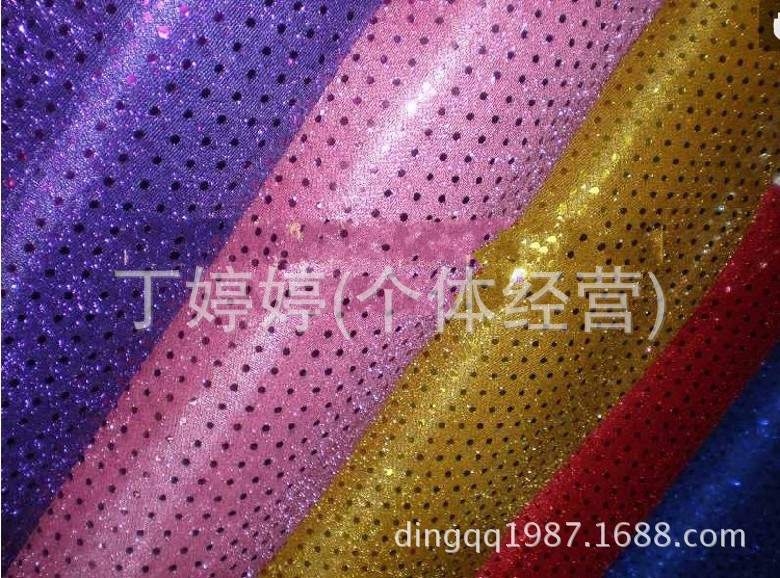 QQ截图20131021221019