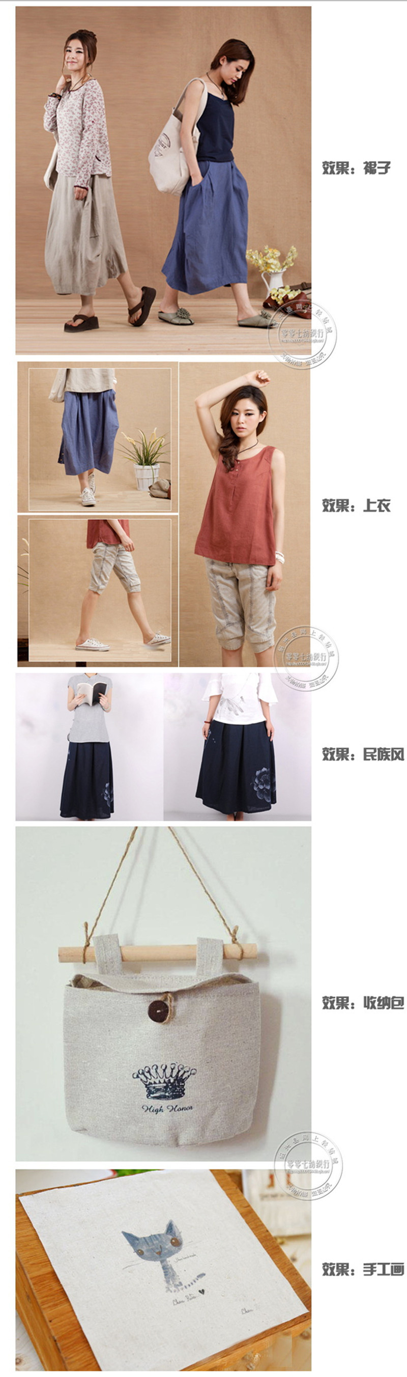 823759536_1258797570_副本