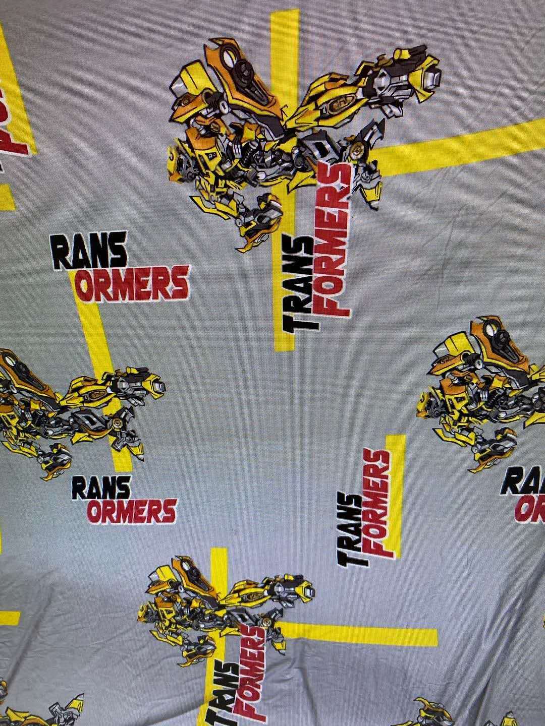 微信图片_20200410225346