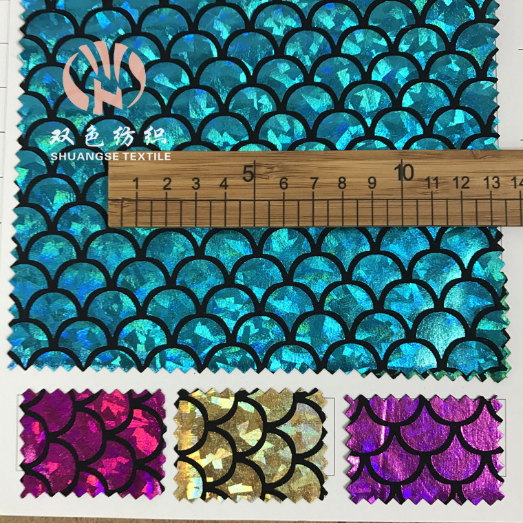 QQ图片20170707145911