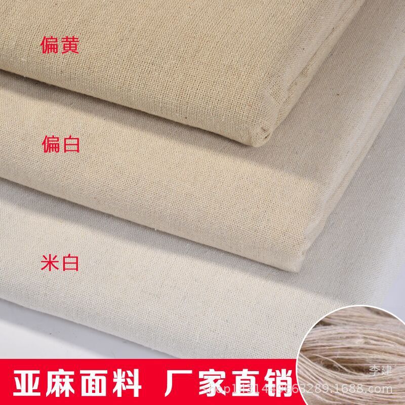 QQ图片20161206093048