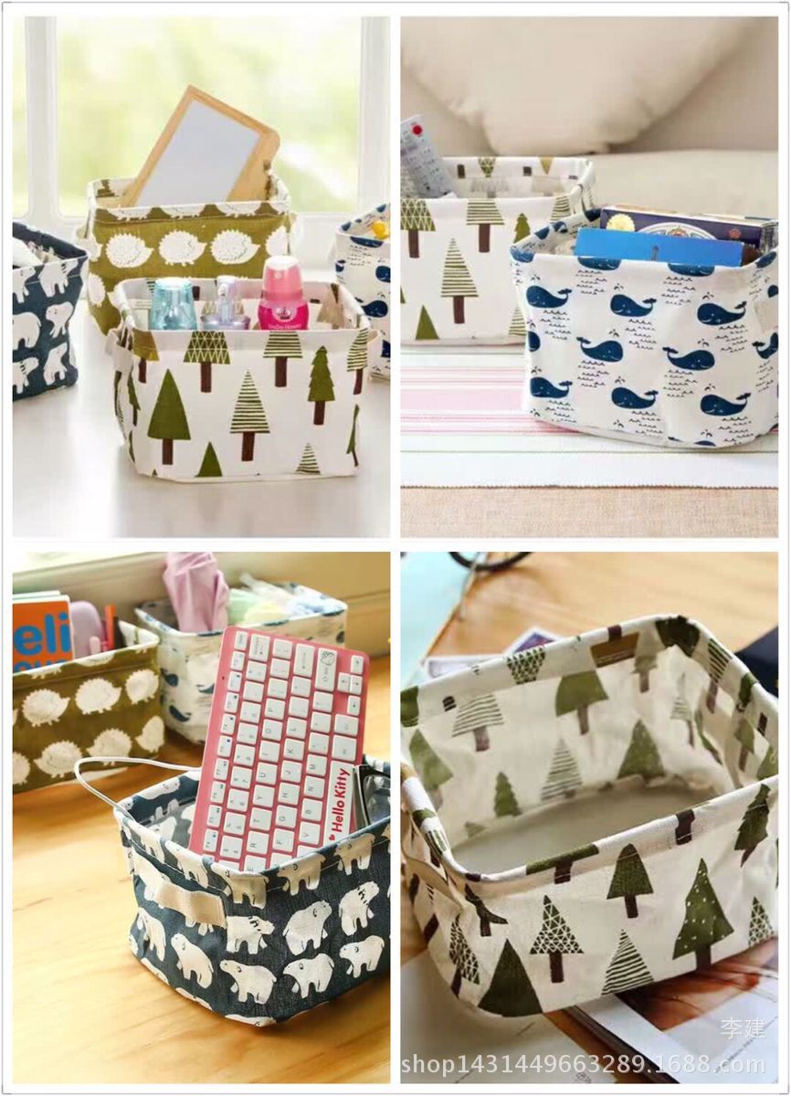 QQ图片20161231100946