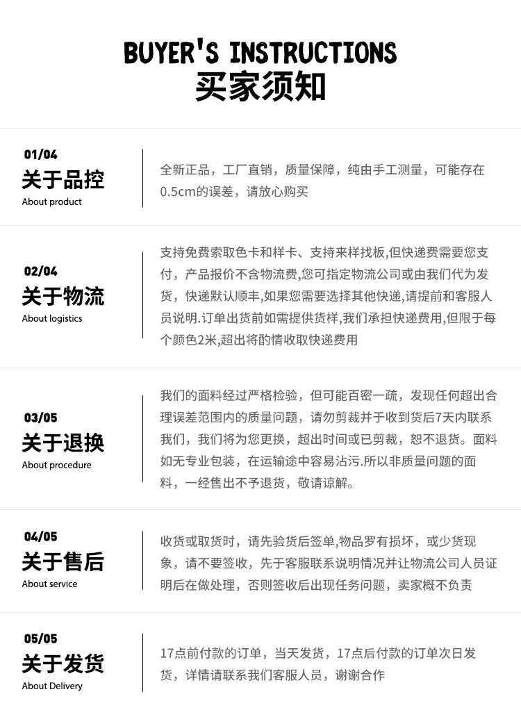 1c97ddcff12be145b793ac404fd34b