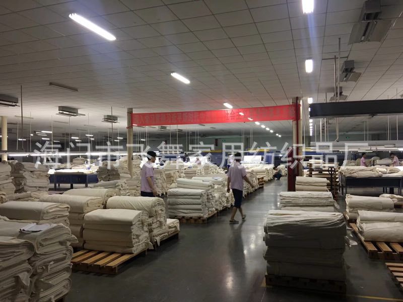 微信图片_20180414211800