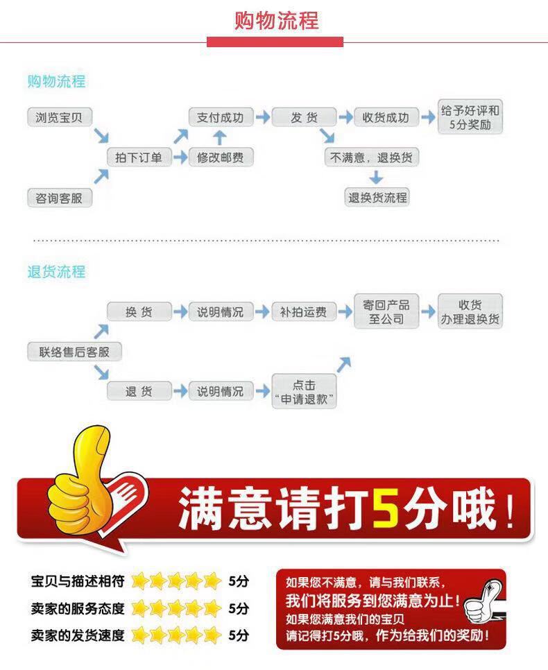 微信图片_20190313210413