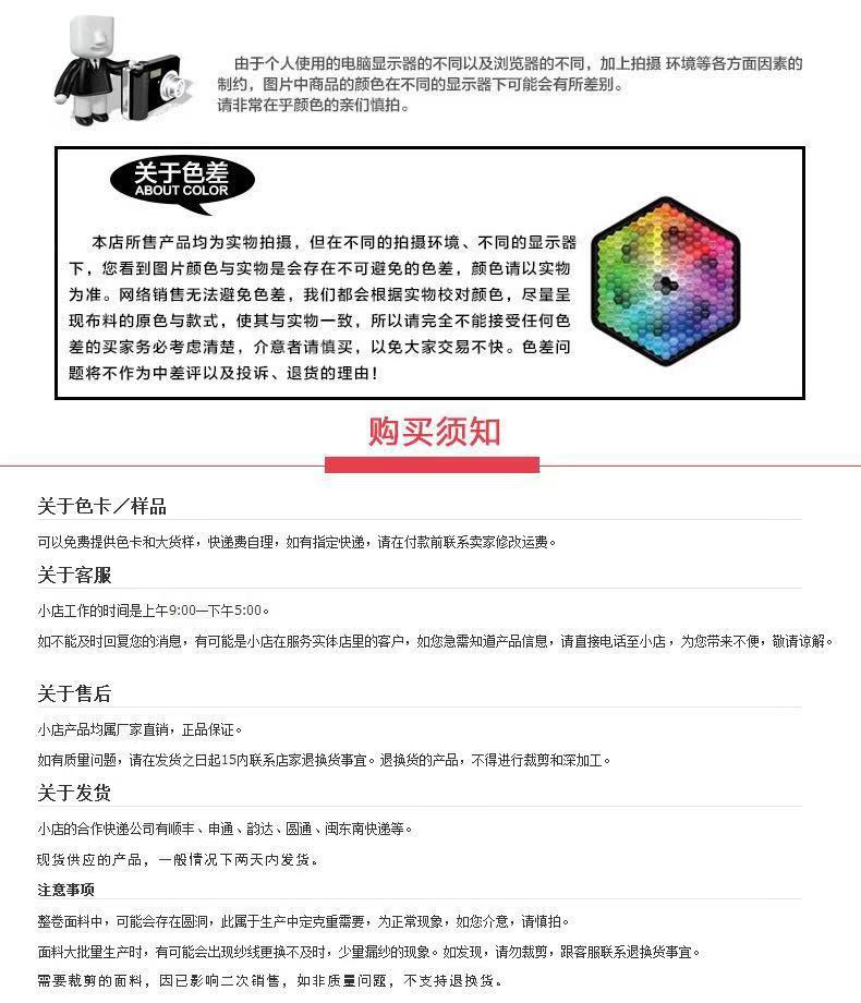 微信图片_20190313210418