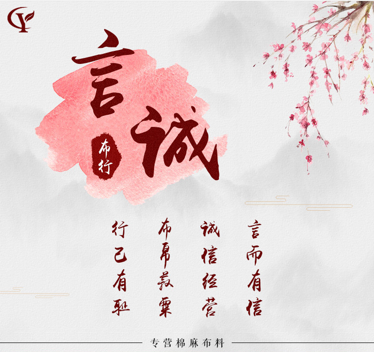 QQ图片20180514130044