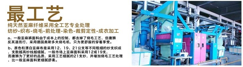 QQ图片20140301164701