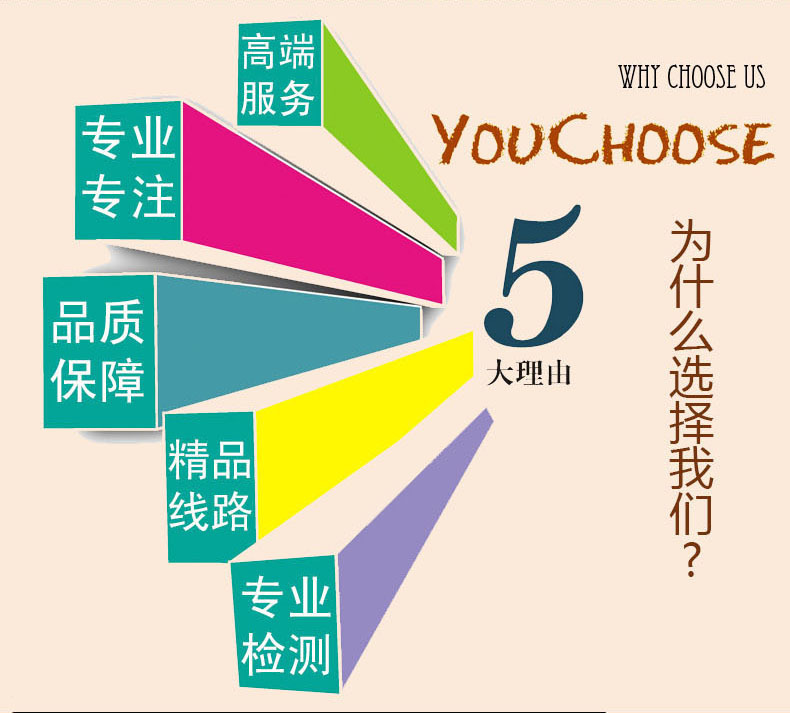 1017608293_1301019239