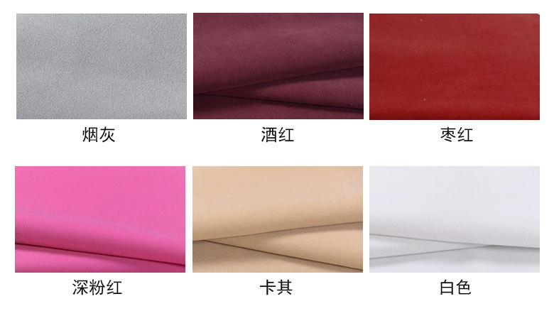 和美植绒详情页模板_10