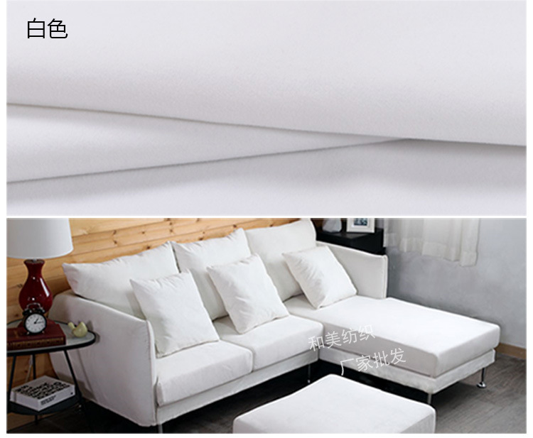 植绒大图--和美水印裁剪_03