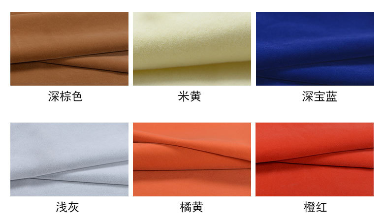 和美植绒详情页模板_12