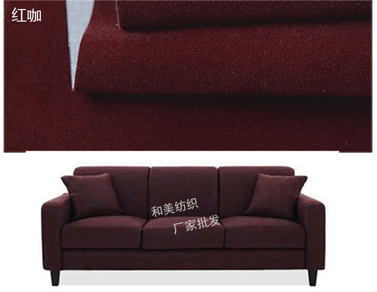 植绒大图--和美水印裁剪_14