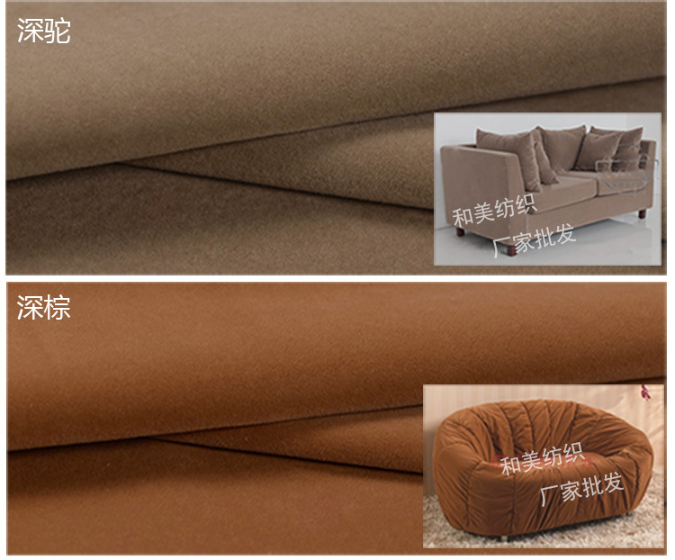 植绒大图--和美水印裁剪_12