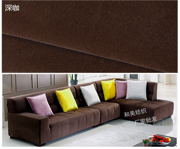 植绒大图--和美水印裁剪_13