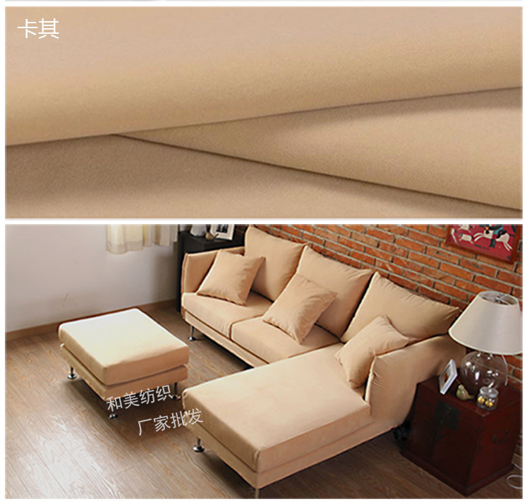 植绒大图--和美水印裁剪_08