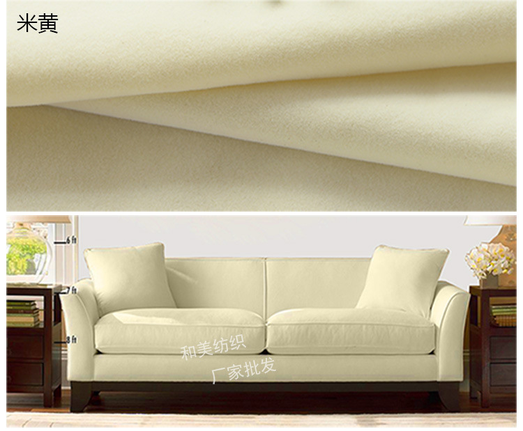 植绒大图--和美水印裁剪_05