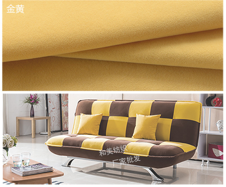 植绒大图--和美水印裁剪_09