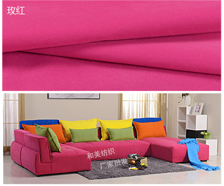 植绒大图--和美水印裁剪_16