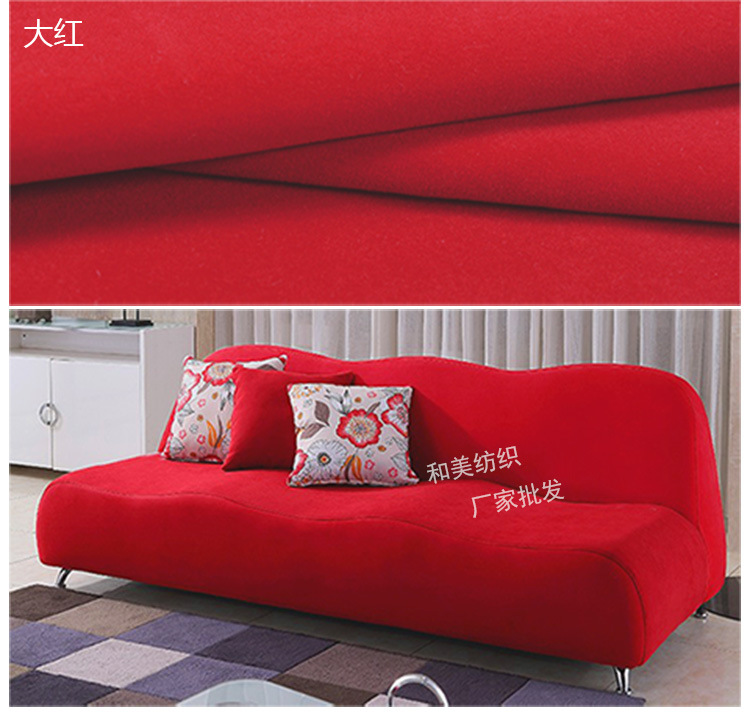 植绒大图--和美水印裁剪_20