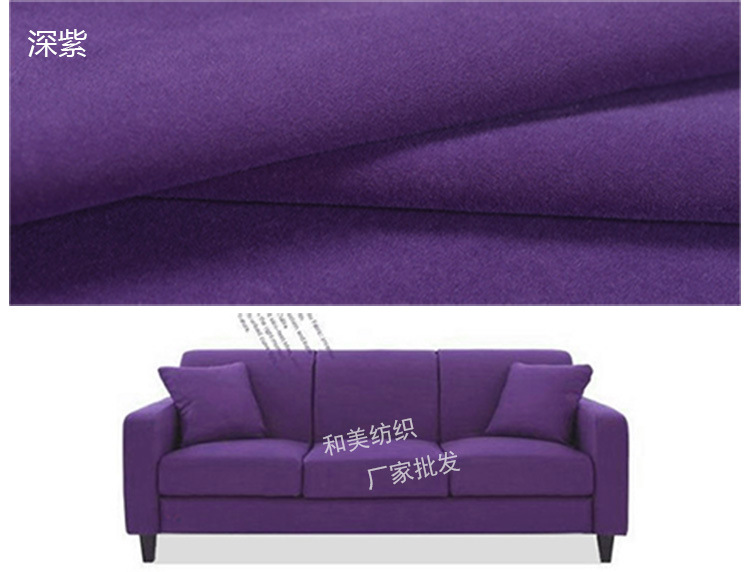 植绒大图--和美水印裁剪_26