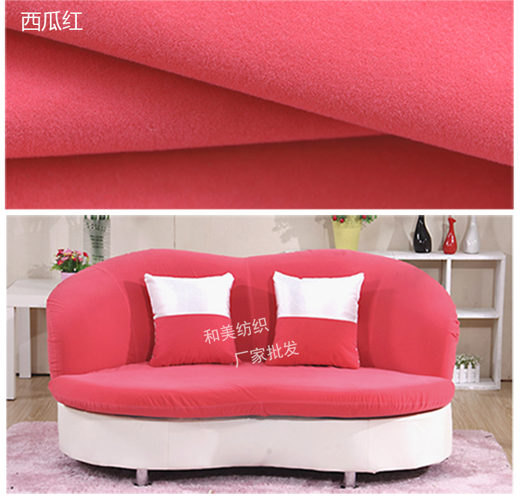 植绒大图--和美水印裁剪_17