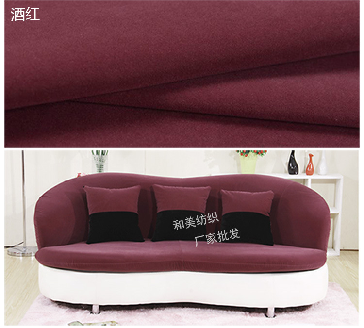 植绒大图--和美水印裁剪_23