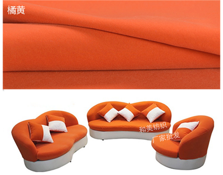 植绒大图--和美水印裁剪_18